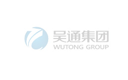 八大胜官网财务中心召开2018年度业务研讨会